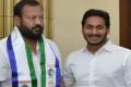 Jr NTR’s Father-In-Law Gets Key Post In YSRCP - Sakshi Post