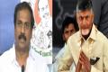 Last Election For Chandrababu, TDP: YSRCP Leader Kanna Babu - Sakshi Post