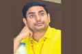 Nara Lokesh - Sakshi Post