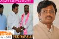 Balka Suman, KTR, B Venkatesh Nethakani, G Vivek - Sakshi Post