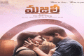 Majili Poster - Sakshi Post