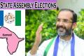 YSRCP Kurnool Candidate Hafeez Khan - Sakshi Post