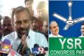 YSRCP leader Gadikota Srikanth Reddy - Sakshi Post