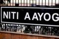 Niti Aayog - Sakshi Post