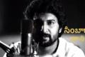 Nani dubs for Simba in Lion King telugu - Sakshi Post