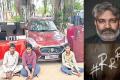 Accused Naresh and his associates&amp;amp;nbsp; Inset:SS Rajamouli - Sakshi Post