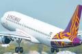 Vistara To Stretch Wings In Thailand, Nepal - Sakshi Post