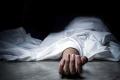 Madhapur IT Company Intern Found Dead Under Suspicious Circumstances - Sakshi Post