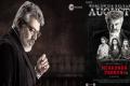 Nerkonda Paarvai Box Office Collection: Thala Ajith Is The Man With Midas Touch - Sakshi Post