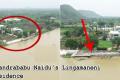 Chandrababu’s Illegal Residence Lingamaneni Guest House Under Flood Threat - Sakshi Post