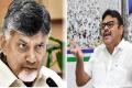 N Chandrababu Naidu, Ambati Rambabu - Sakshi Post