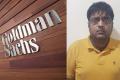 Goldman Sachs vice-president Ashwani Jhunjhunwala in Bengaluru office has been accused of siphoning off Rs 5.4 million dollar - Sakshi Post