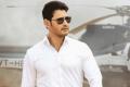 Superstar &amp;lt;a href=&amp;quot;https://www.sakshipost.com/topic/mahesh%20babu&amp;quot;&amp;gt;Mahesh Babu &amp;lt;/a&amp;gt;is one of the most sought after actors in the industry. He enjoys a massive fan following not just in India but across th - Sakshi Post