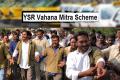 YS Jagan Mohan Reddy To Launch YSR Vahana Mitra On October 4 - Sakshi Post