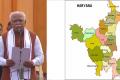 Manohar Lal Khattar swearing in Ceremony - Sakshi Post