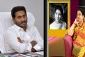 AP CM YS Jagan Condoles Veteran Actress Geetanjali’s Death - Sakshi Post