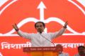 Uddhav Thackeray (File Image) - Sakshi Post