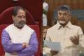 AP Speaker Tammineni Sitaram, TDP Chief N Chandrababu Naidu - Sakshi Post