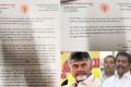 Guntur West MLA Giridhar’s Open letter to TDP Chief N Chandrababu Naidu&amp;amp;nbsp; - Sakshi Post