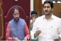 Strict Action Against TDP Leaders Who Invaded Speaker’s Podium: YS Jagan - Sakshi Post