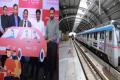 Hyderabad Metro Rail Limited (HMRL) is now encouraging car and bike pooling for its daily commuters - Sakshi Post