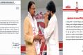 File Photo of Pawan Kalyan with JD Lakshmi Narayana - Sakshi Post