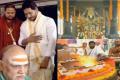 AP CM YS Jagan At The Sarada Peetham Anniversary Celebrations - Sakshi Post