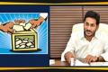 AP CM YS Jagan Mohan Reddy&amp;amp;nbsp; - Sakshi Post