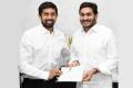 My Home Industries Donates Rs 3 Crore To AP CMRF - Sakshi Post