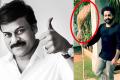 Megastar Chiranjeevi Accepts Be The REAL MAN Challenge From Jr NTR - Sakshi Post