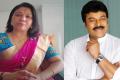 Hema and Chiranjeevi (File Image) - Sakshi Post