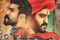 RRR Poster - Sakshi Post