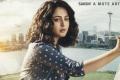 Anushka Shetty in ‘Nishabdham’ - Sakshi Post