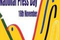 National Press Day 2020 - Sakshi Post