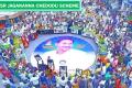 AP Government's Jagananna Thodu  launched by YS Jagan Mohan Reddy - Sakshi Post