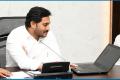 AP CM YS Jagan Inaugurates Praja Shakthi Bhavan In Tadepalli - Sakshi Post