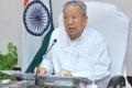 AP Governor Approves Ordinance For Vote On Account Budget 2021-22 - Sakshi Post