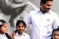 Six Lakh Students Enrolled in AP Govt Schools This Year - Sakshi Post