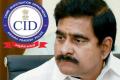 CID files notice to  Devineni Uma for releasing fake video on AP CM YS Jagan,  - Sakshi Post