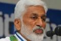 YSRCP MP Slams Nara Lokesh for Remarks On Conduct Of Exams - Sakshi Post