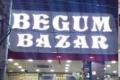 Hyderabad's Begum Bazaar to shut by 5 pm due to COVID-19 surge - Sakshi Post