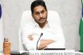 AP CM YS Jagan  requests PM Modi to allow sharing of Covaxin manufacturing tech - Sakshi Post