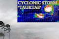 Cyclone Tauktae: Heavy rains lash Kerala; water level rises in many dams, triple lockdown in four districts - Sakshi Post