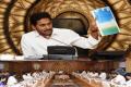 AP CM YS Jagan Mohan Reddy&amp;amp;nbsp; - Sakshi Post