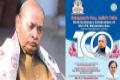 Telangana Government To Organise Closing Ceremony Of PV Narsimha Rao’s Birth Centenary Celebration On June 28 - Sakshi Post