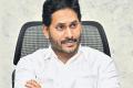 Andhra Pradesh  Govt to bear Rs 1.5 crore treatment of Karamchedu PCH doctor infected with Covid-19 - Sakshi Post