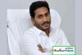 AP CM YS Jagan Mohan Reddy Muharram 2021 Message  - Sakshi Post