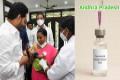 AP Govt Adds Pneumococcal Conjugate Vaccine to Reduce Infant Mortality Rate - Sakshi Post