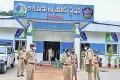 Disha Police Station in Vizianagaram - Sakshi Post