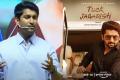 Nani Sensational Statements During Tuck Jagdish Trailer Release - Sakshi Post